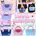 Sanrio Bag