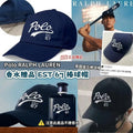 Polo RALPH LAUREN Luxury Gift Baseball cap