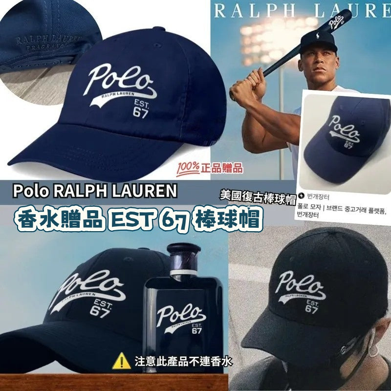 Polo RALPH LAUREN Luxury Gift Baseball cap