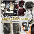 CHANEL　Luxury Gift　wallet