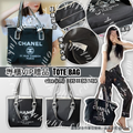 CHANEL Luxury Gift　Tote bag