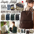 Legato Largo Backpack