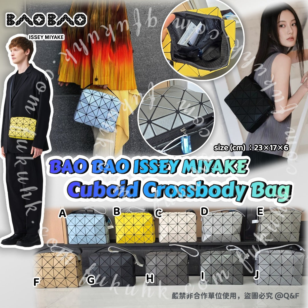 BAO BAO ISSEY MIYAKE Bag