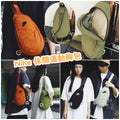 Nike Bag