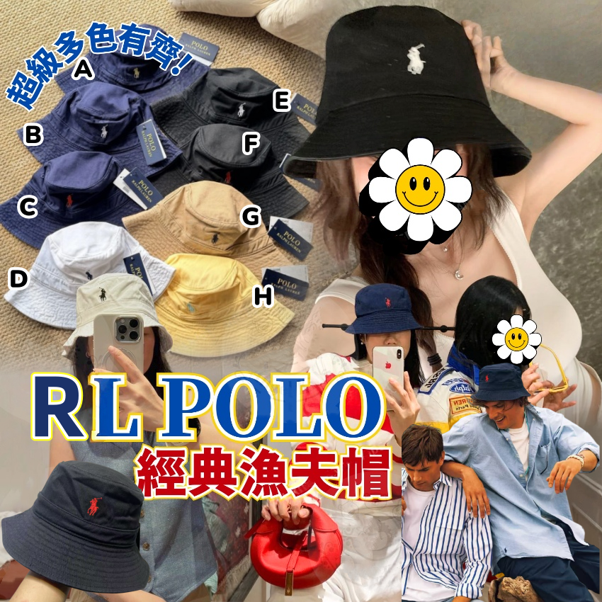 RL POLO　Bucket hat