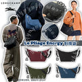 Longchamp Bag