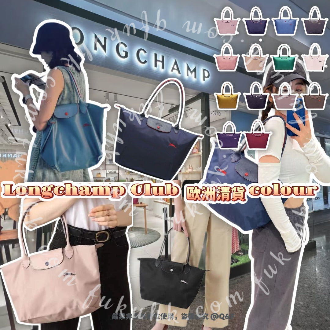 Longchamp  Tote Bag