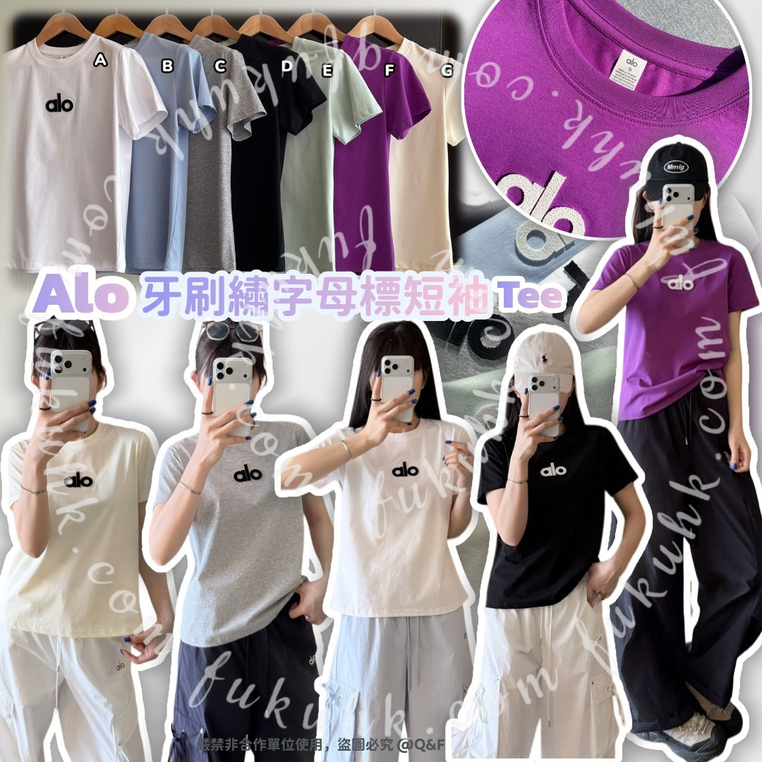 Alo T-shirts