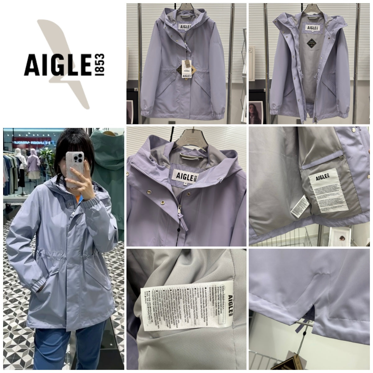 AIGLE Coat
