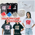 Mardi Mercredi T-shirts