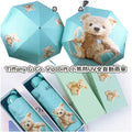 Tiffany & Co.