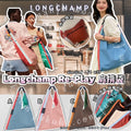 Longchamp Bag