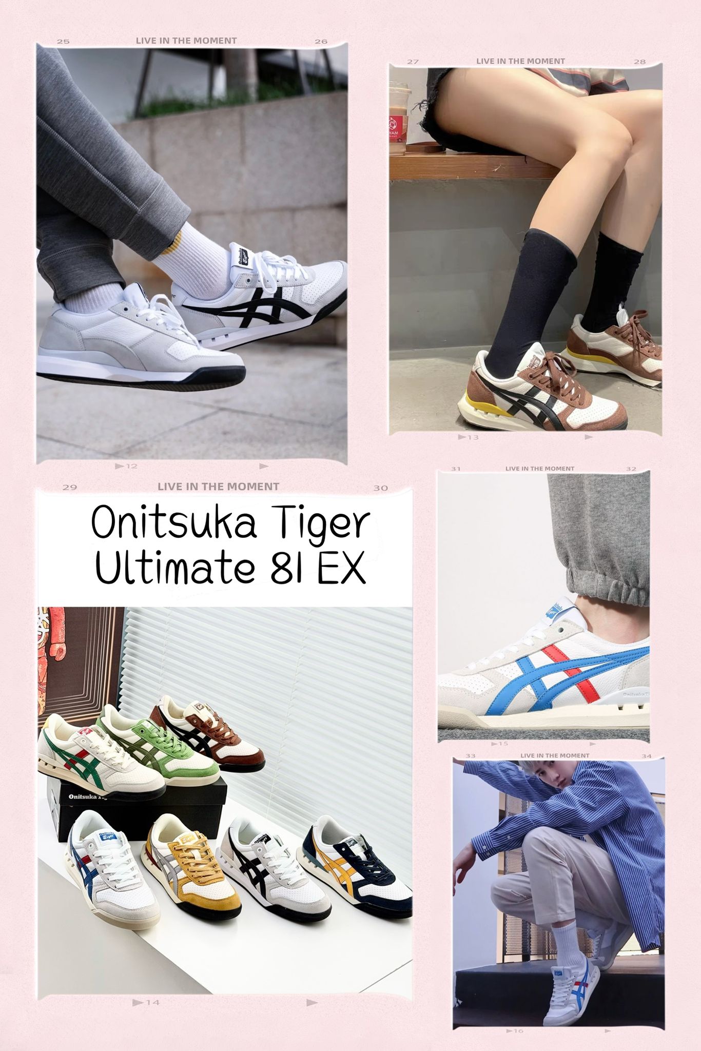 Onitsuka Tiger Sneakers