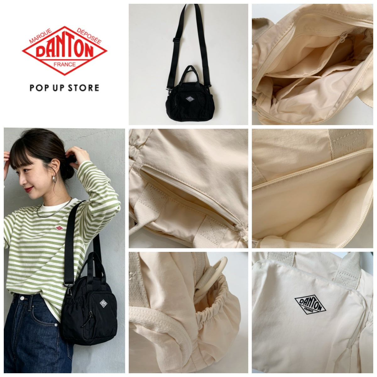 Danton Bag