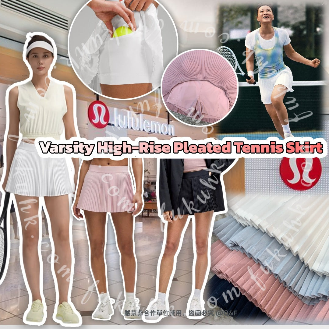 Lululemon Dresses
