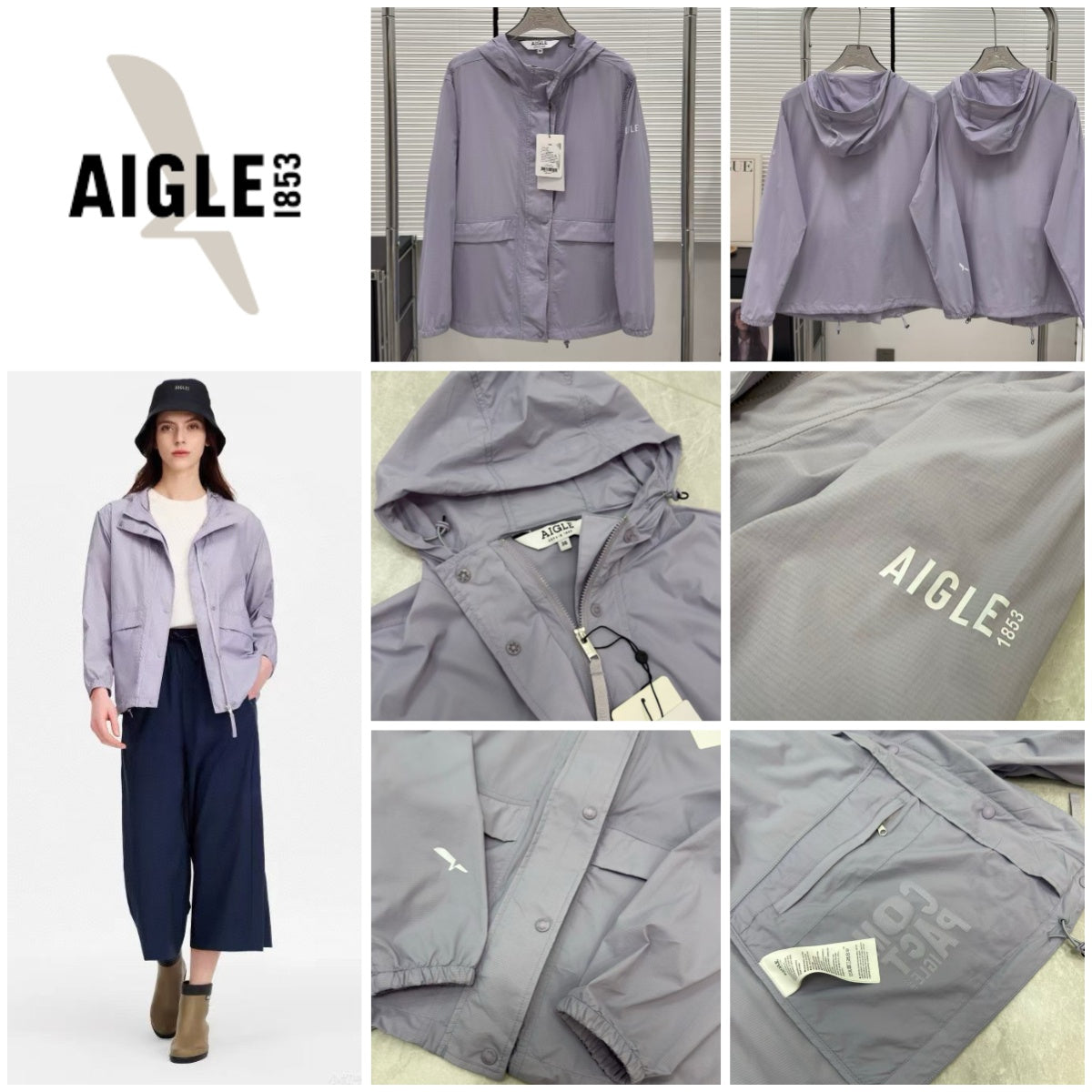 Aigle Coat