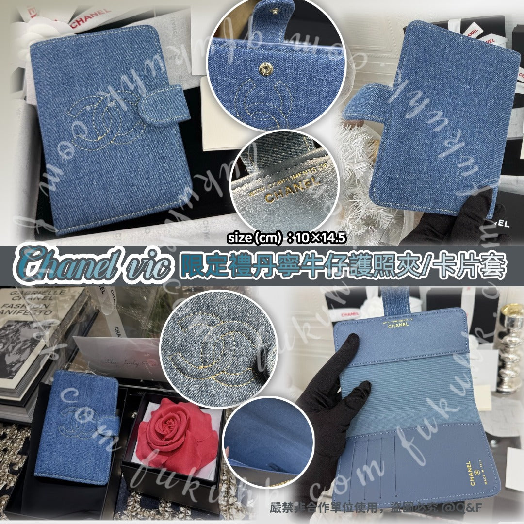 Chanel wallet　Luxury Gift　wallet