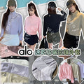 Alo Coat