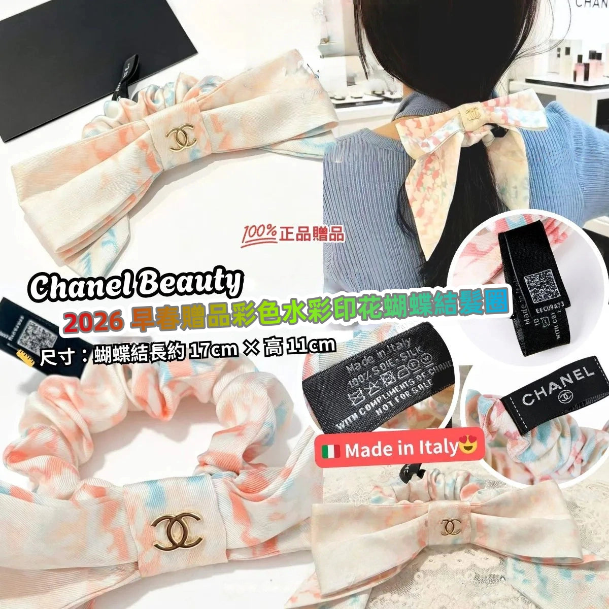 Chanel Luxury Gift hair tie