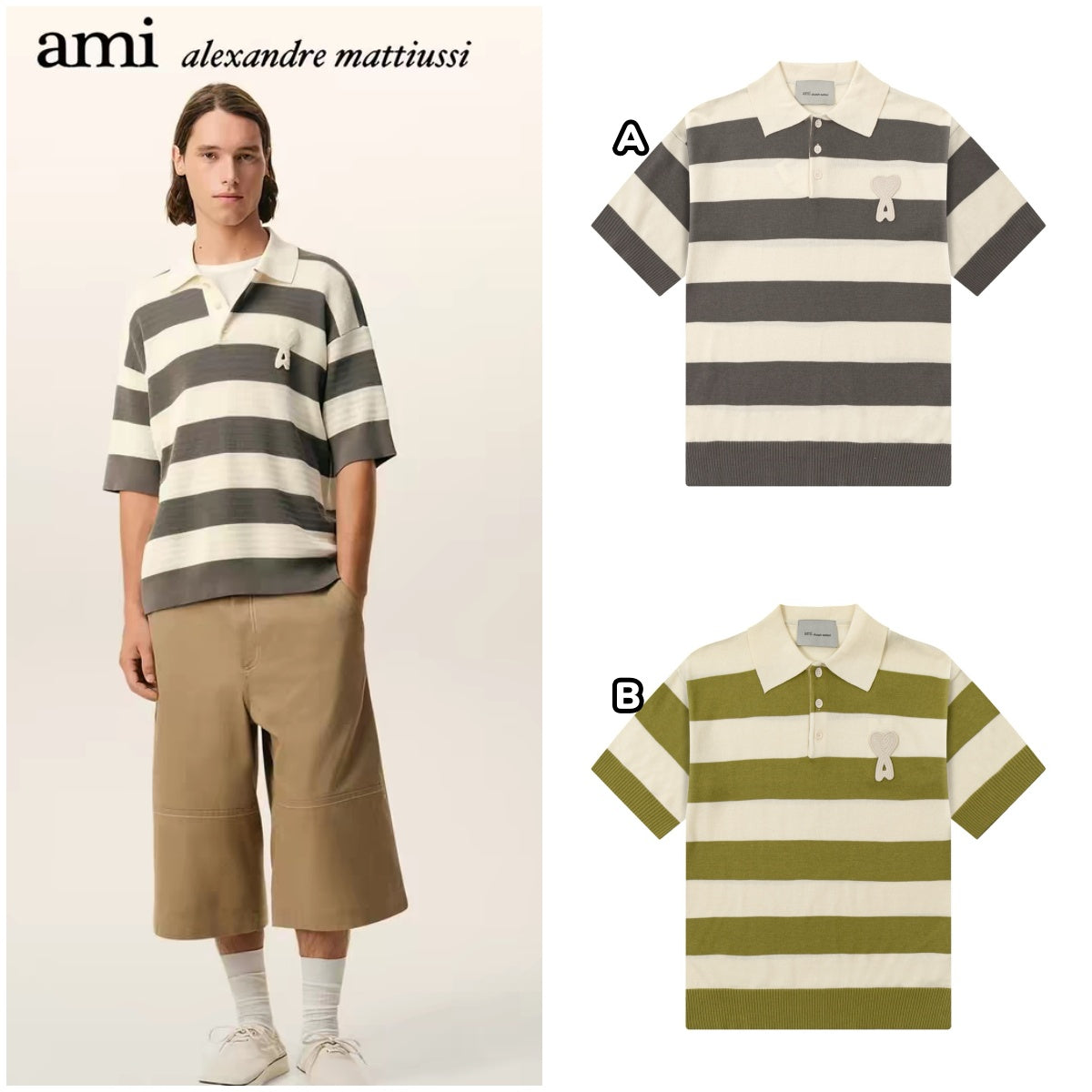 AMI PARIS T-shirts