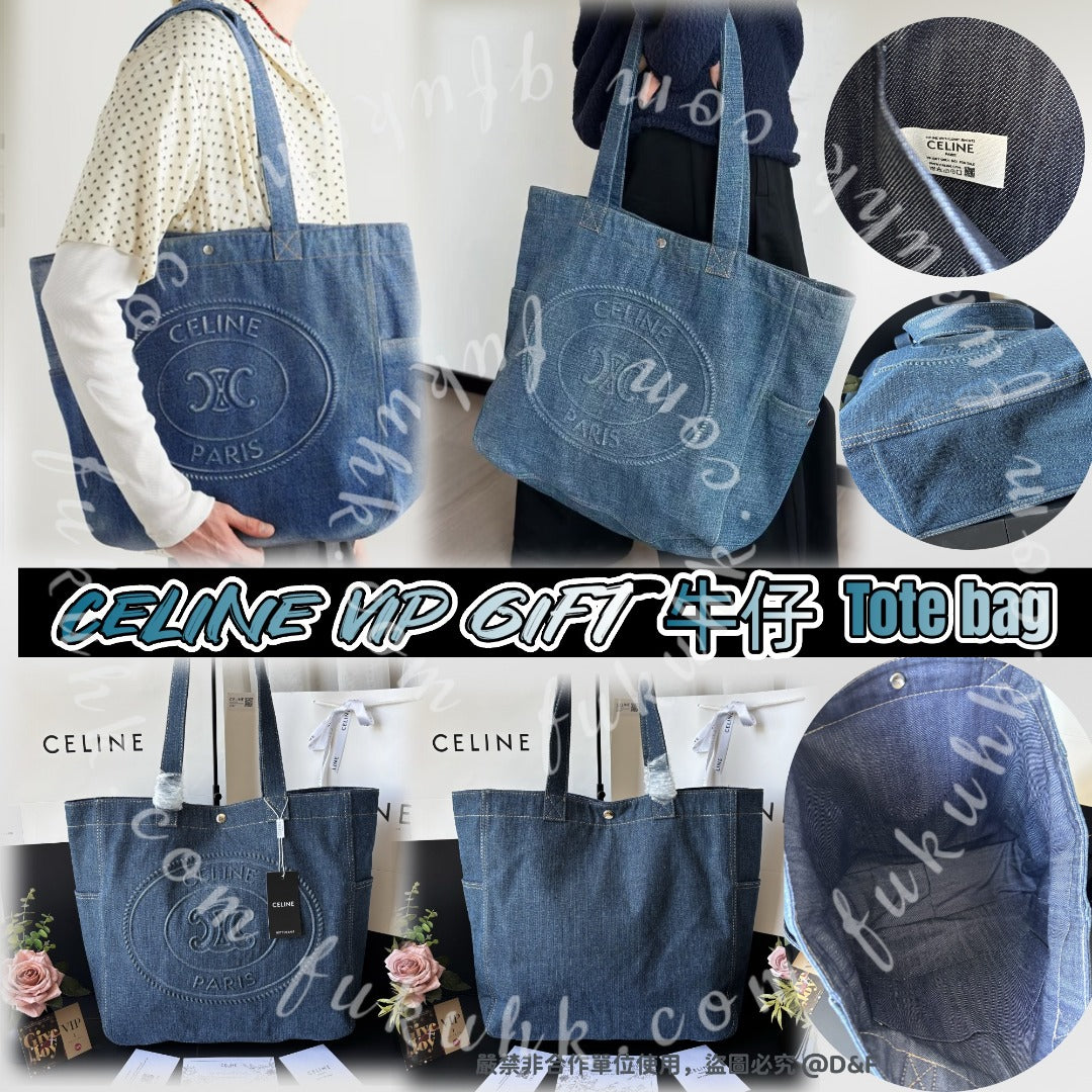 CELINE　Luxury Gift　Tote Bag