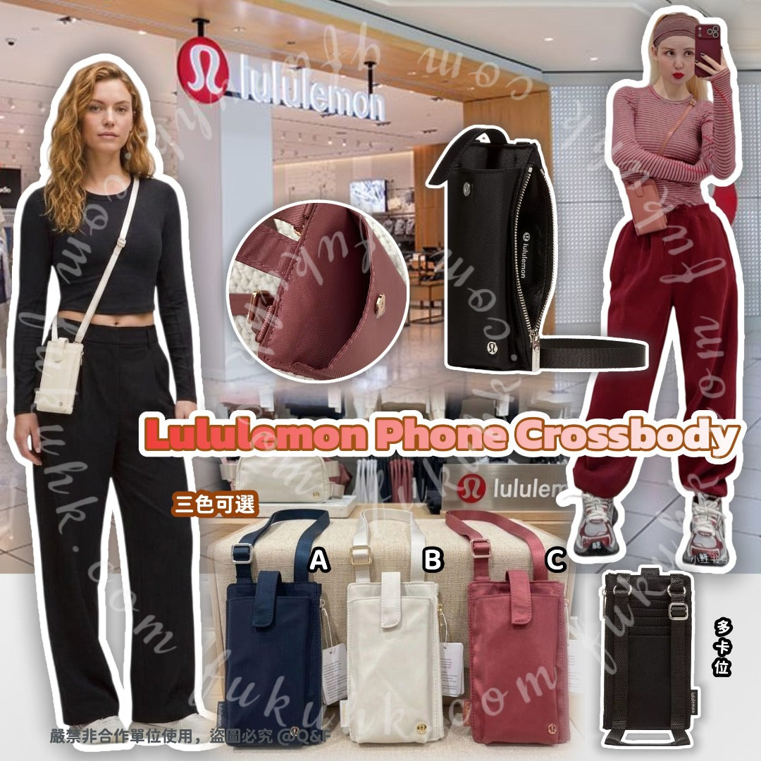 Lululemon Bag