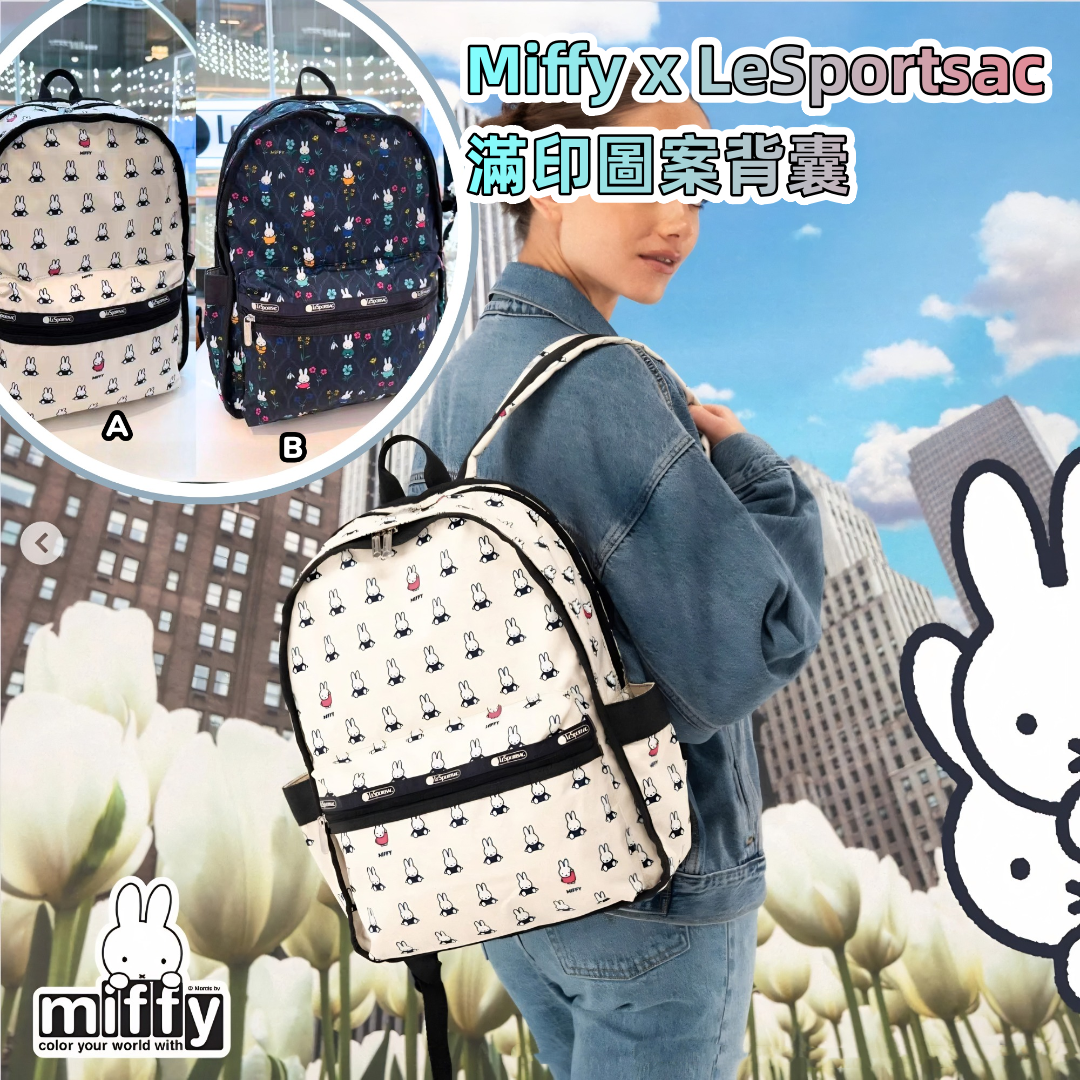 LeSportsac Backpack
