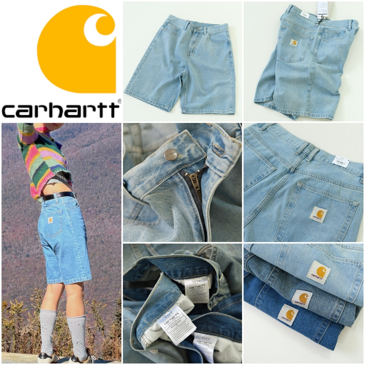 Carhartt Pants
