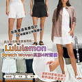 Lululemon Pants