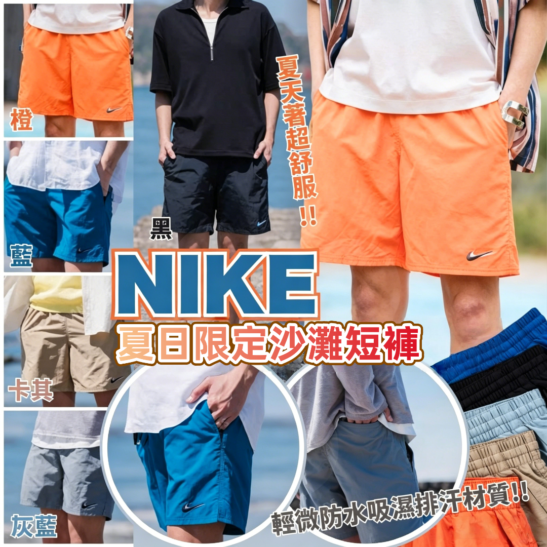 NIKE Pants