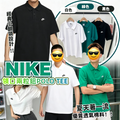 NIKE T-shirts