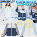 MLB Coat
