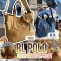 RL POLO Shopping Bag