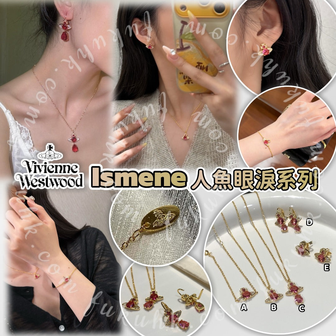 Vivienne Westwood jewelry