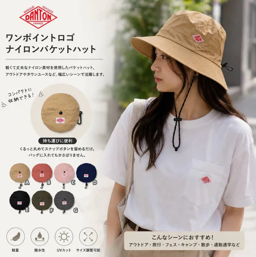 Danton Bucket hat
