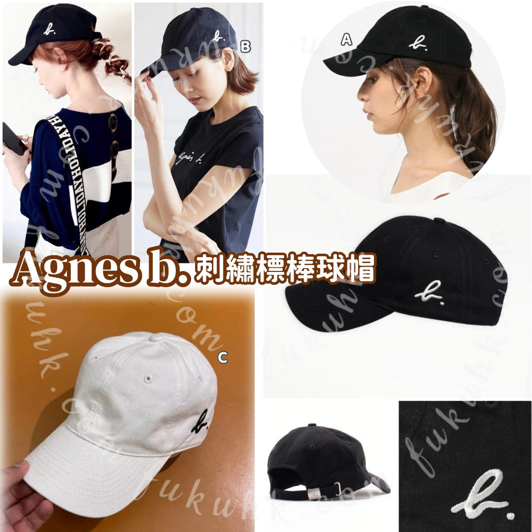 Agnes b Baseball cap