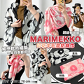 Marimekko silk scarf