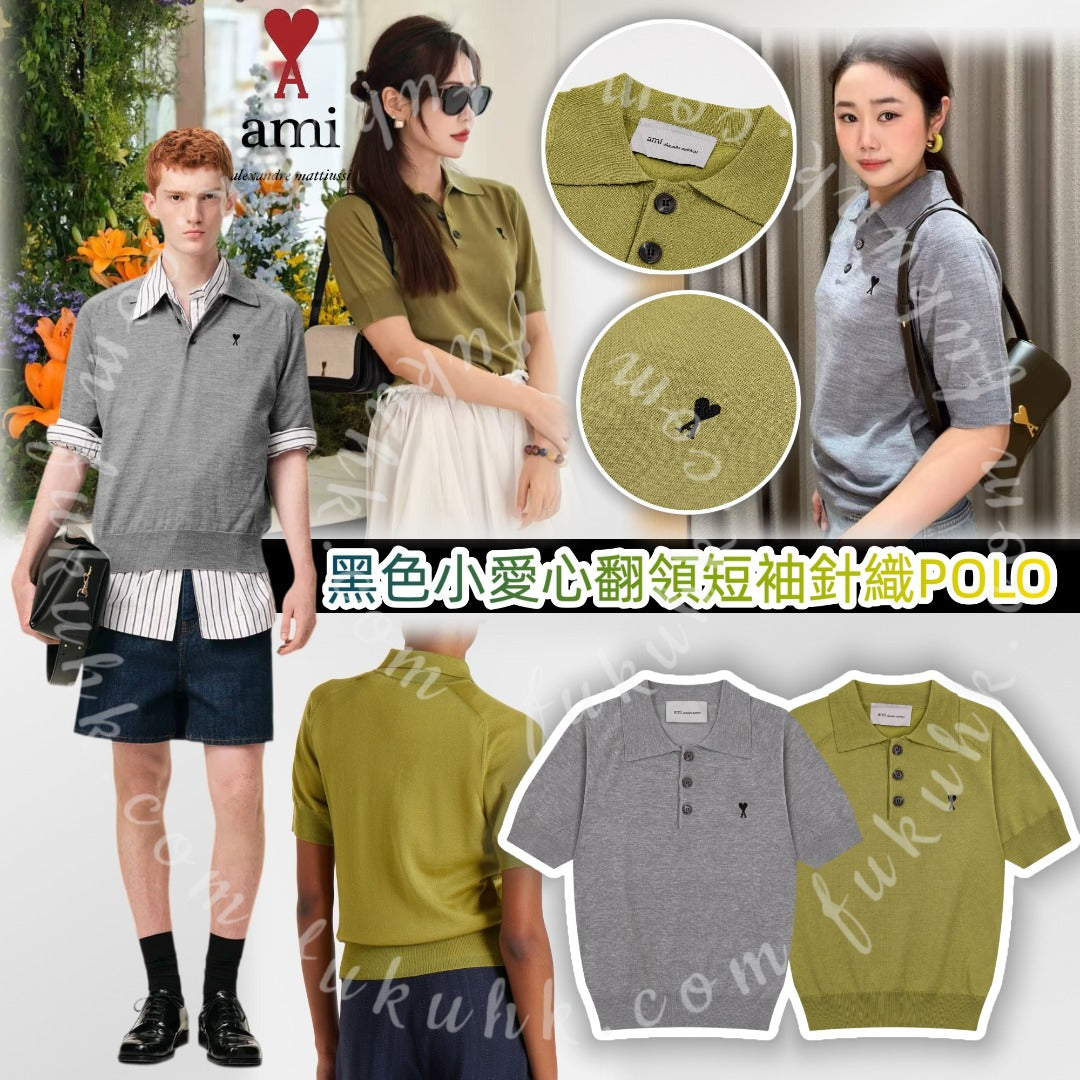AMI  Paris T-shirts