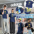 adidas Pants