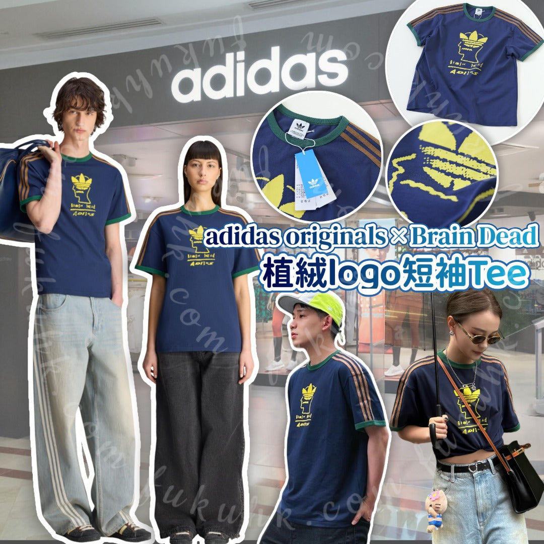 adidas Pants