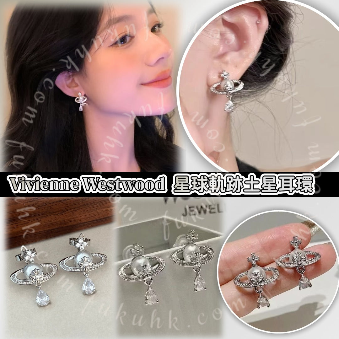 Vivienne Westwood earrings