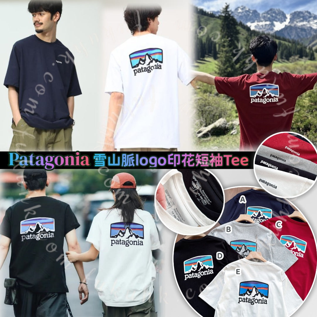 Patagonia short-sleeved T-shirt