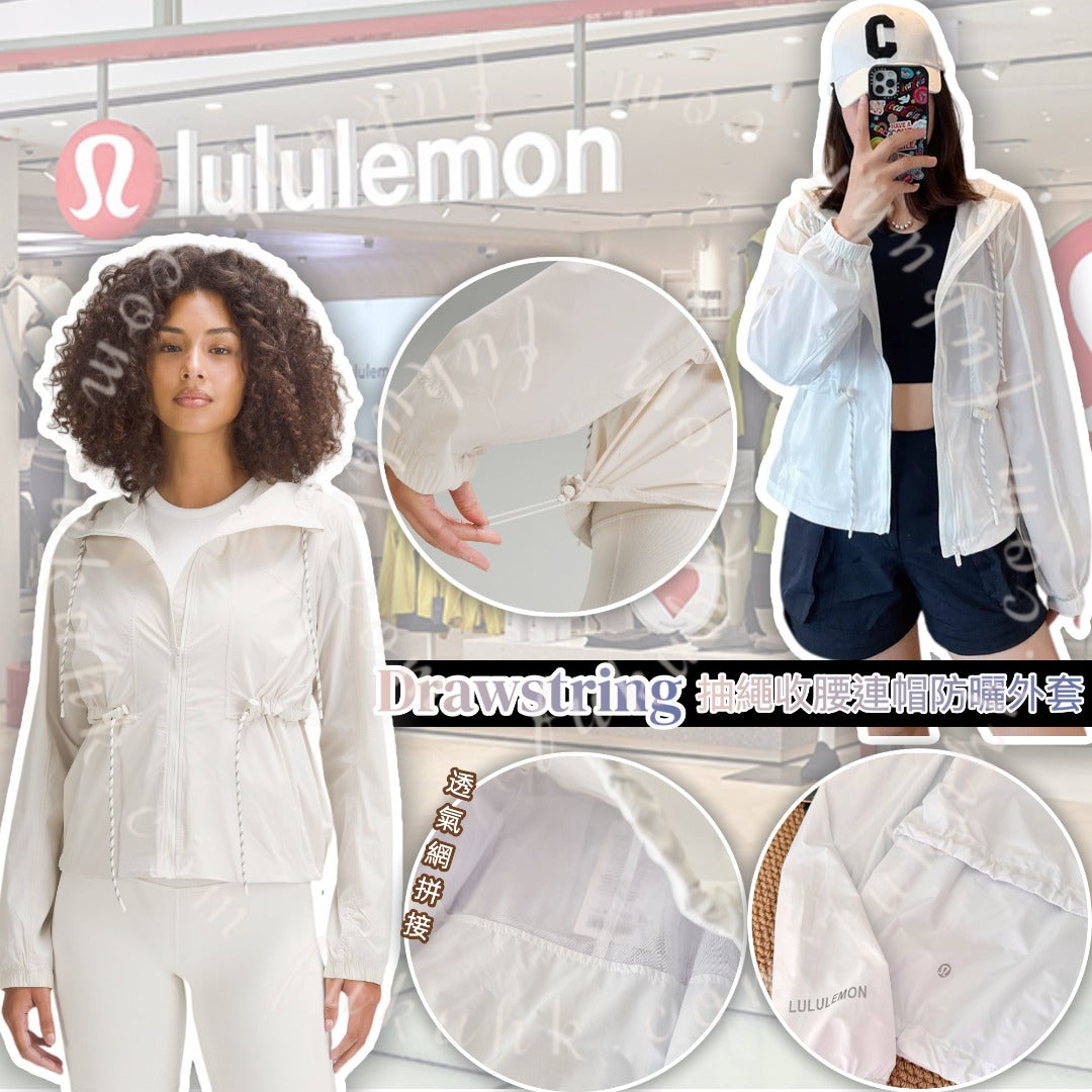 Lululemon Coat