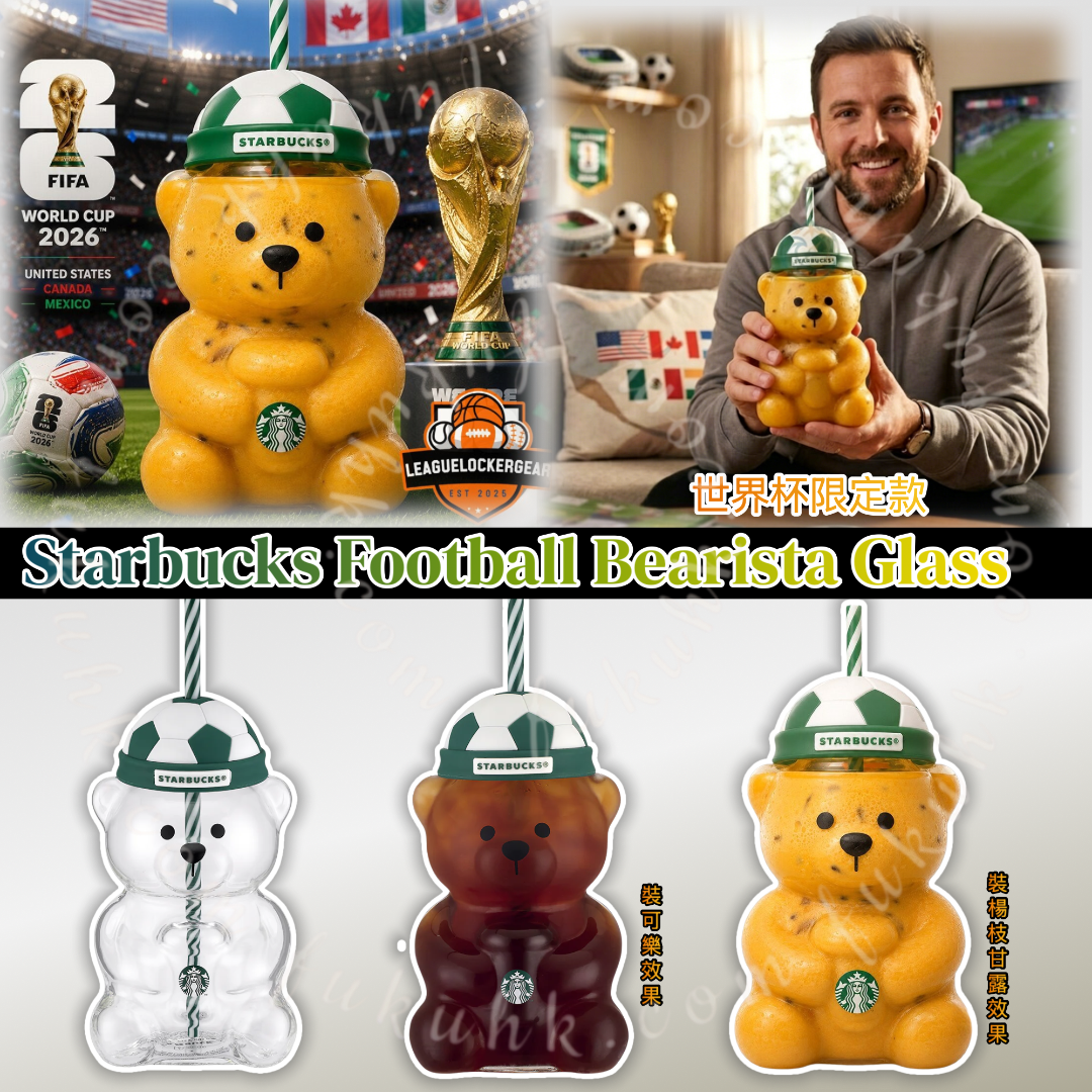 Starbucks Glass