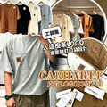 Carhartt T-shirts