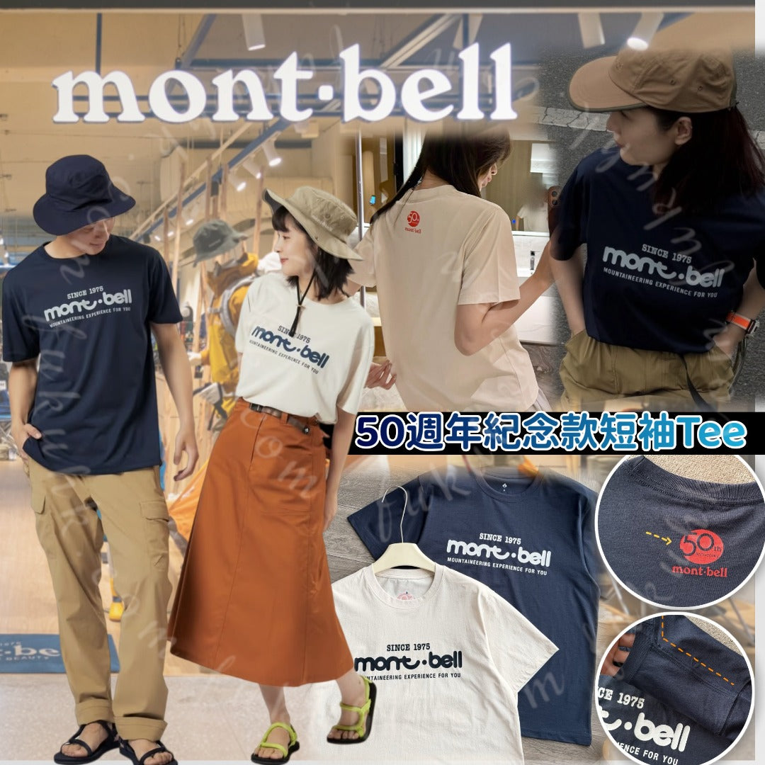 Mont-bell　T-shirts