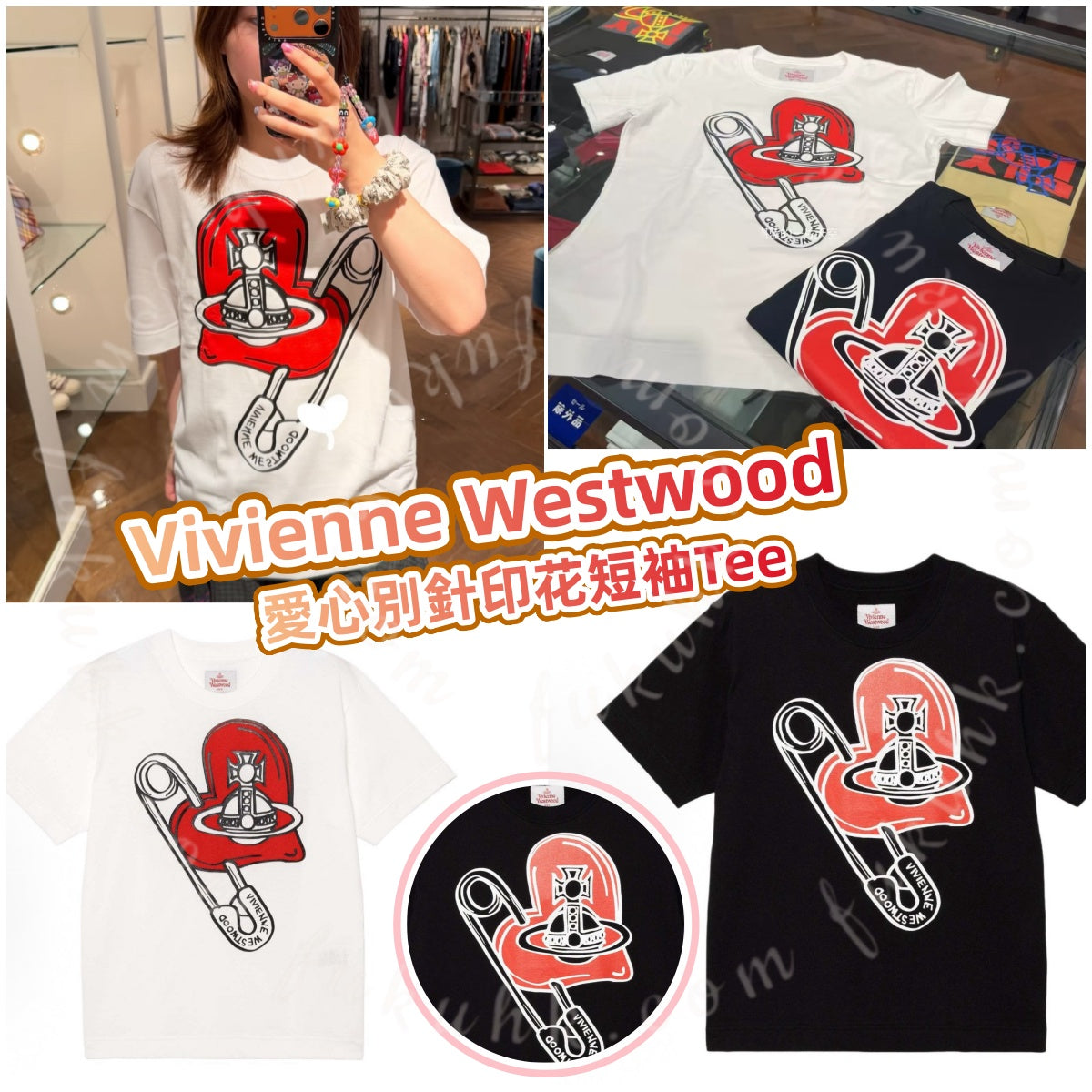 Vivienne Westwood　T-shirts