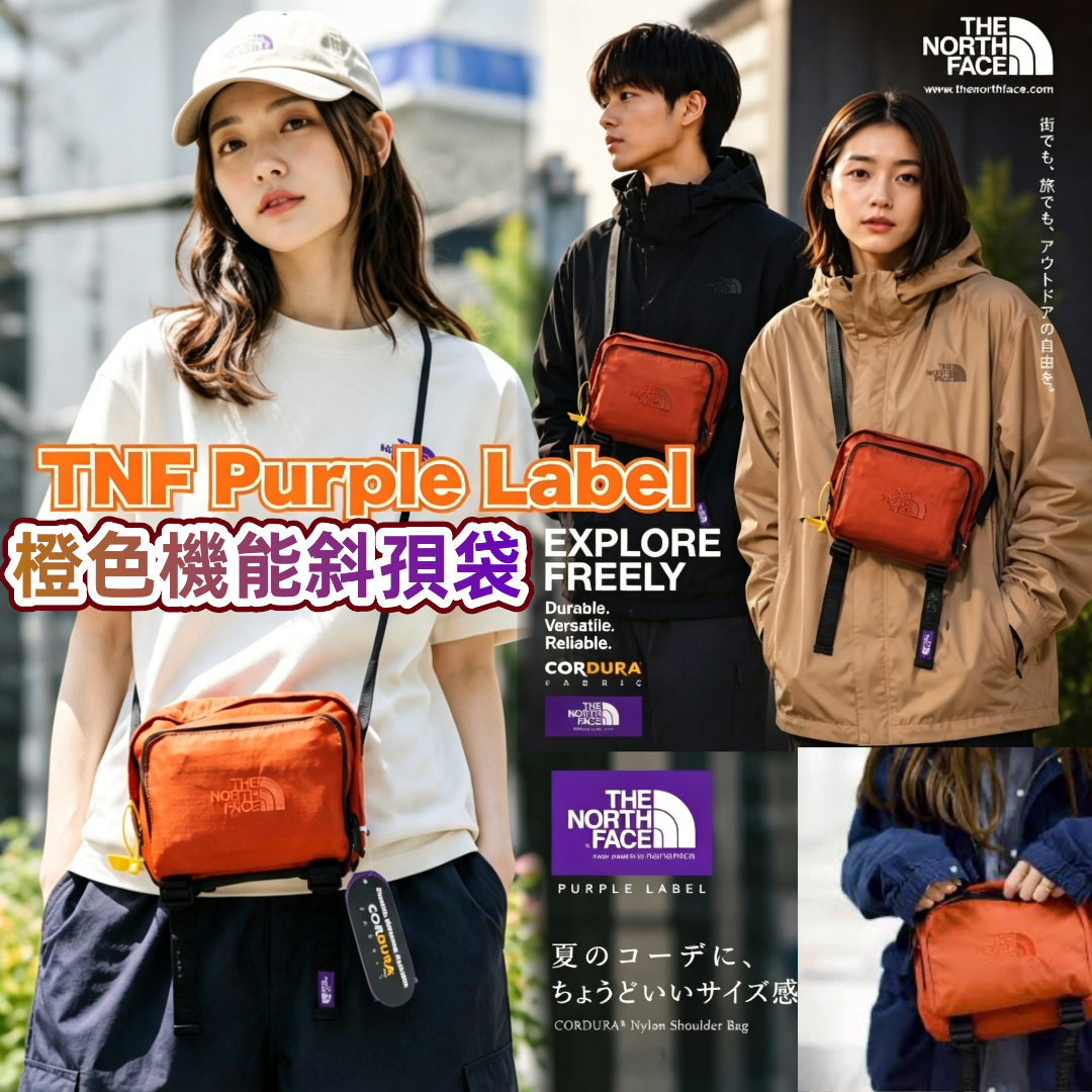 The North Face Bag