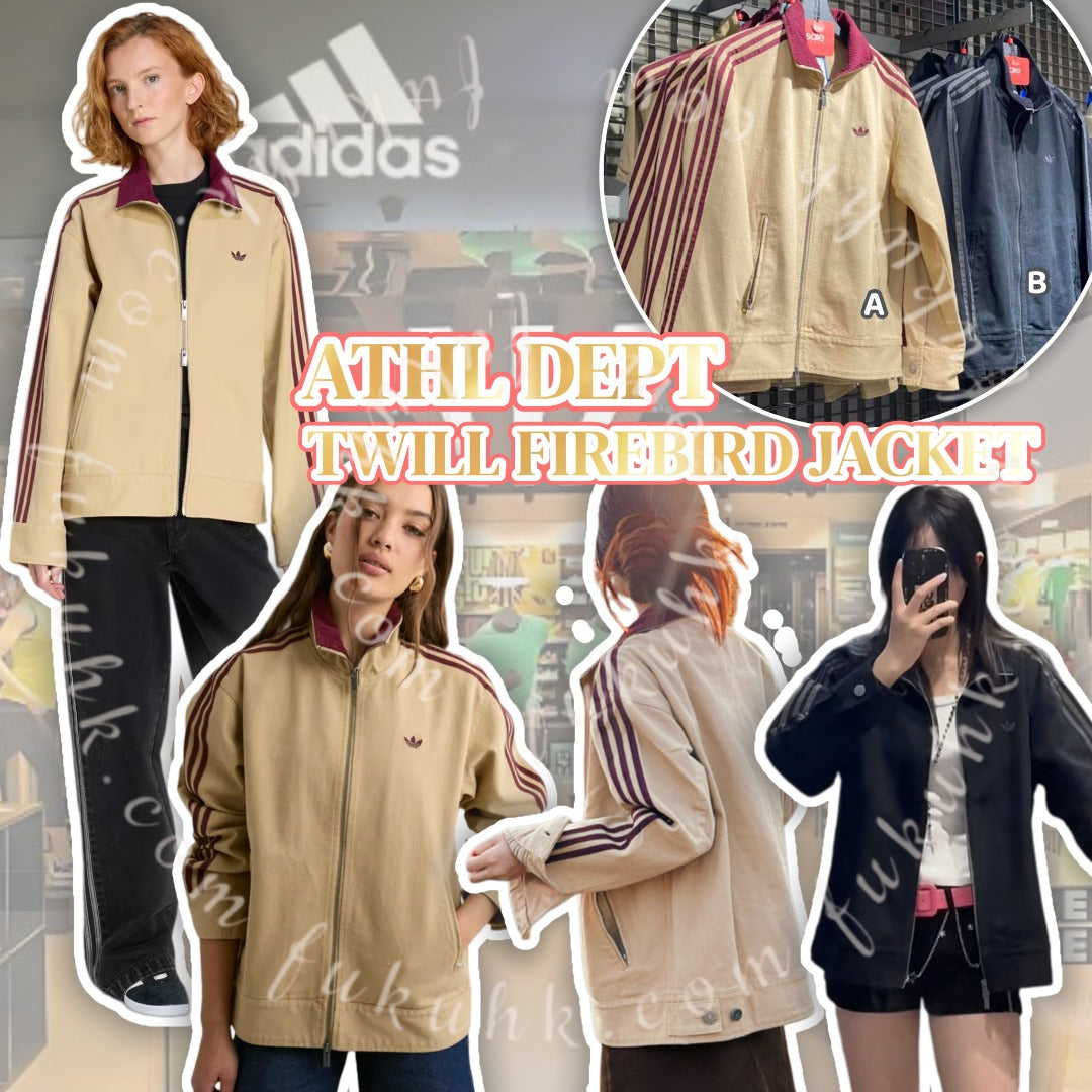 ADIDAS Coat