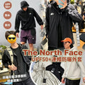 The North Face Coat